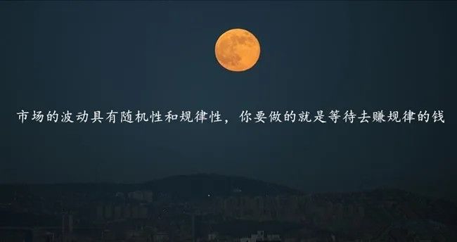 赵兴言：黄金周初横盘别着急！3340是关键分水岭！